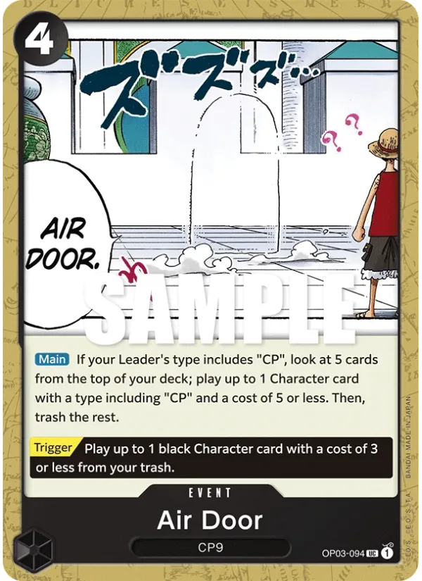 Air Door