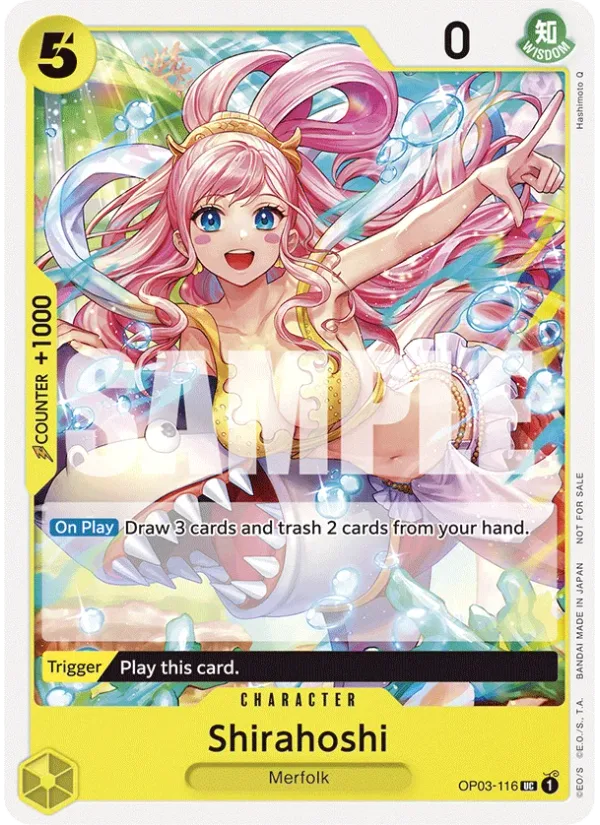 Shirahoshi