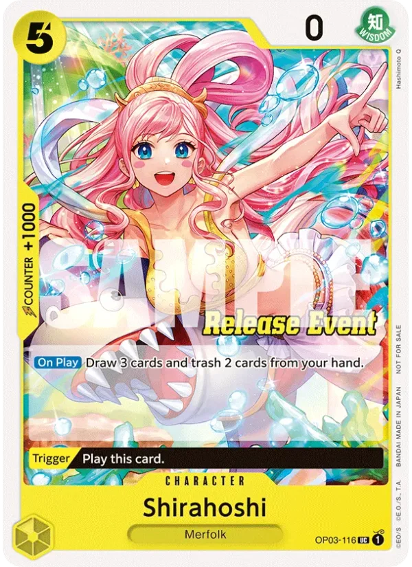Shirahoshi
