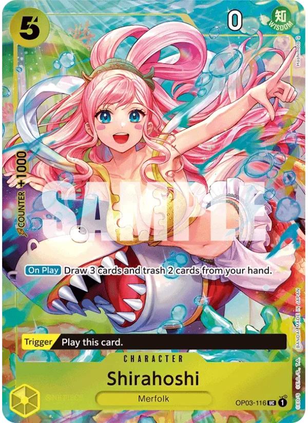 Shirahoshi
