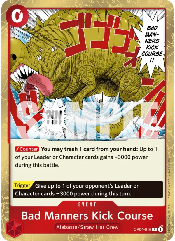 Bad Manners Kick Course