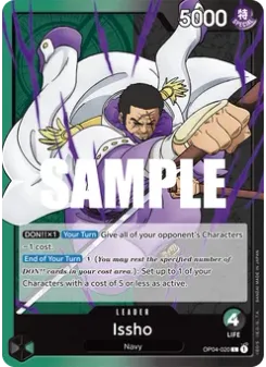 Issho