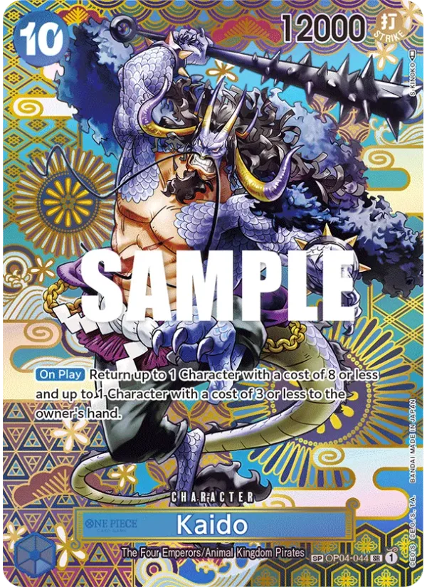Kaido