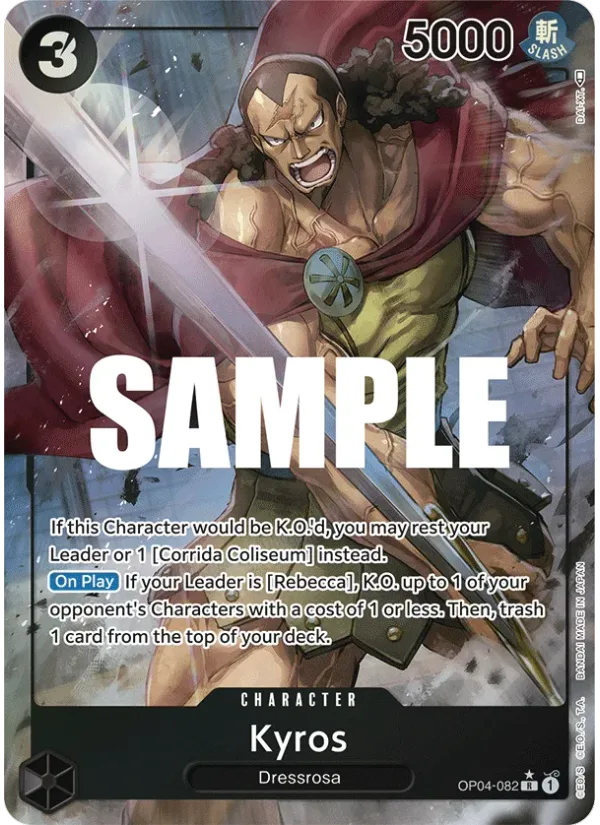 Kyros