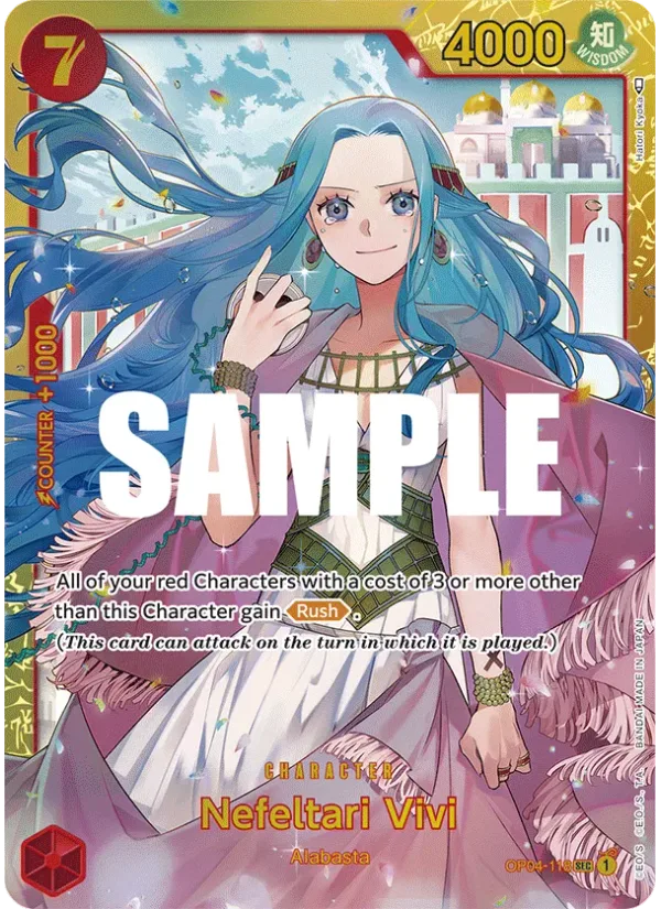Nefeltari Vivi