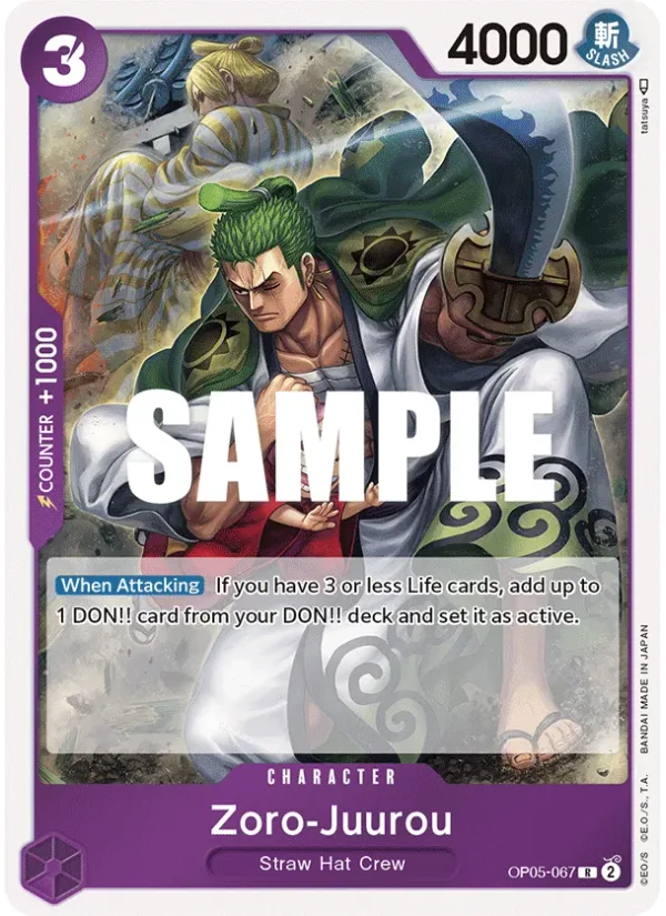 Zoro-Juurou
