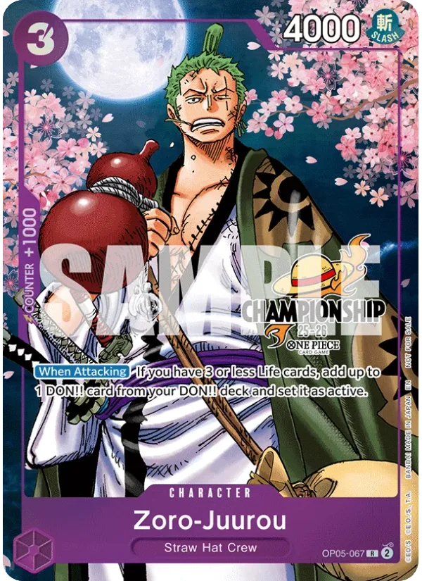 Zoro-Juurou