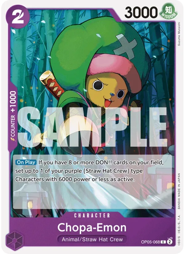 Chopa-Emon