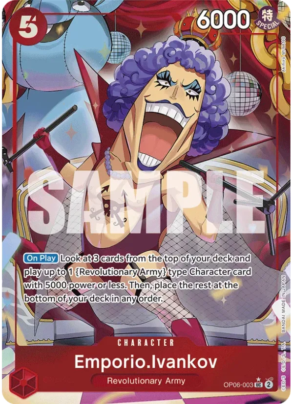Emporio.Ivankov