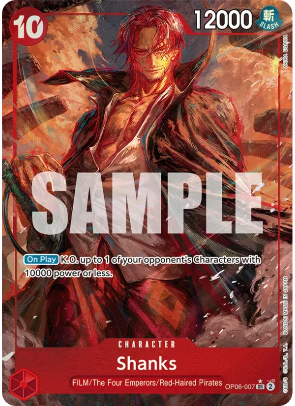 Shanks