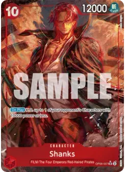 Shanks