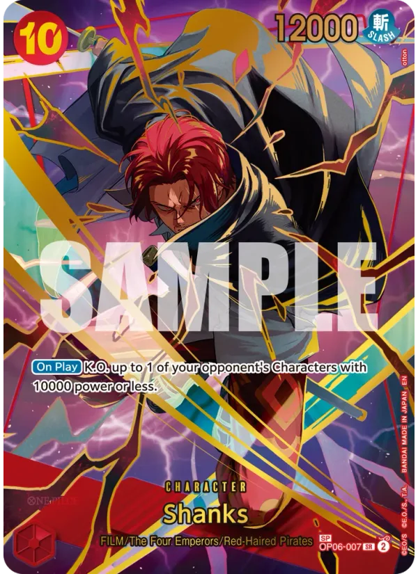 Shanks