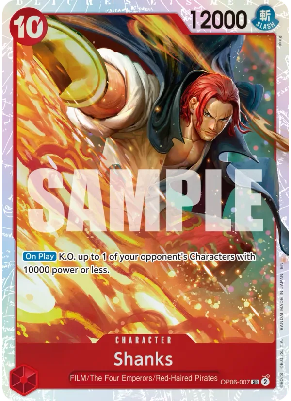 Shanks