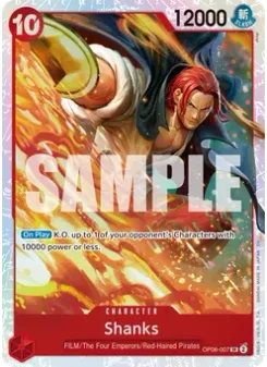 Shanks