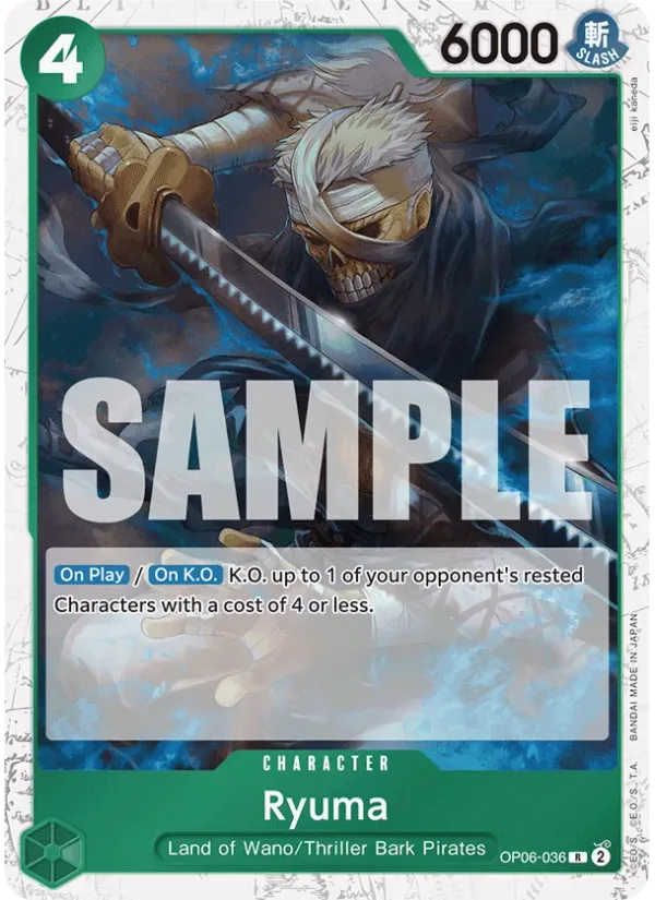 Ryuma