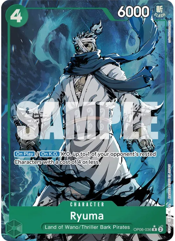Ryuma