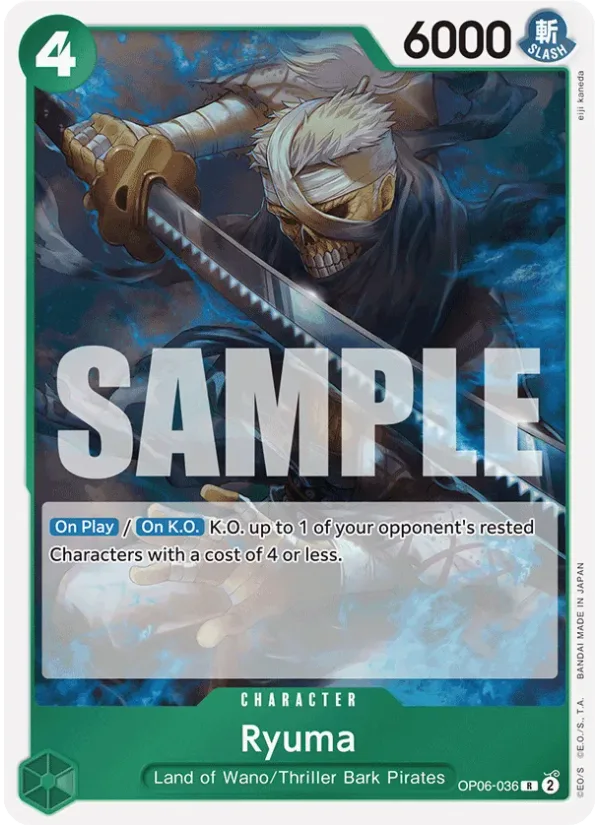 Ryuma