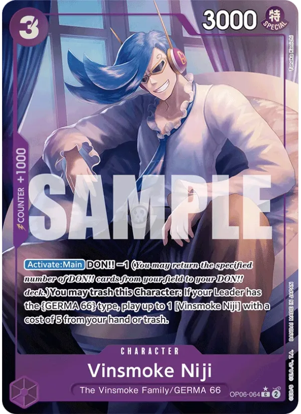 Vinsmoke Niji