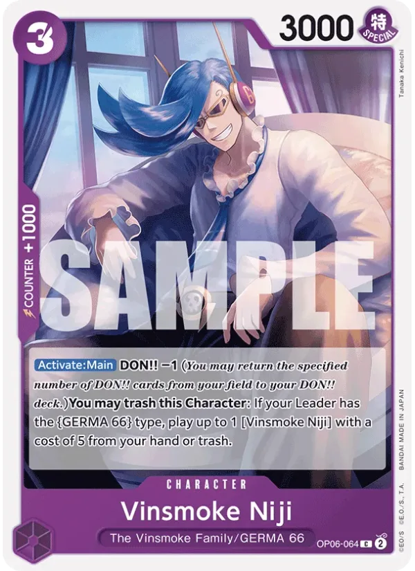 Vinsmoke Niji