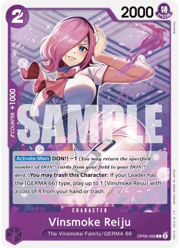 Vinsmoke Reiju