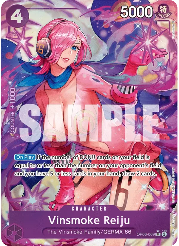 Vinsmoke Reiju
