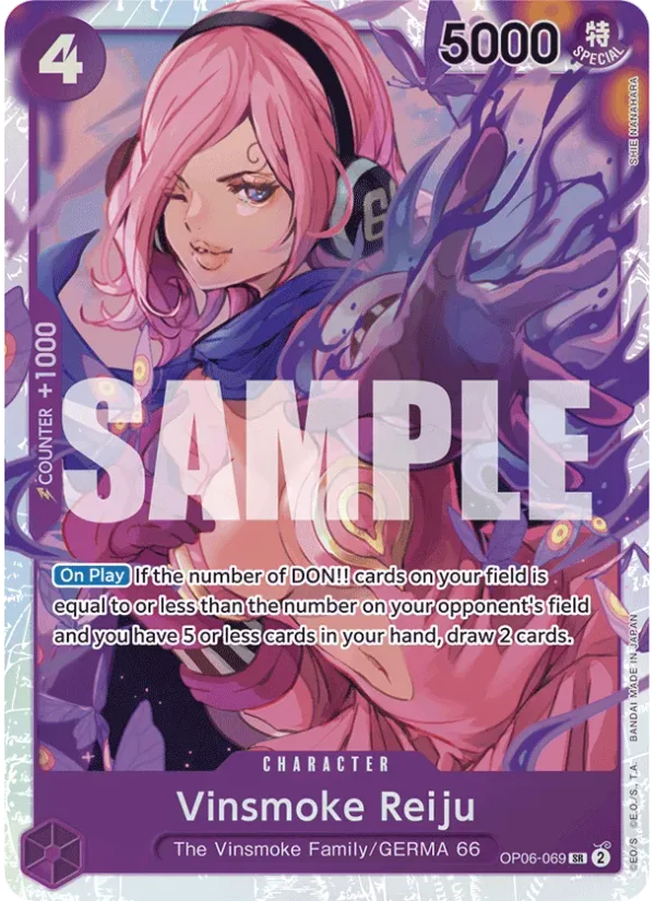 Vinsmoke Reiju