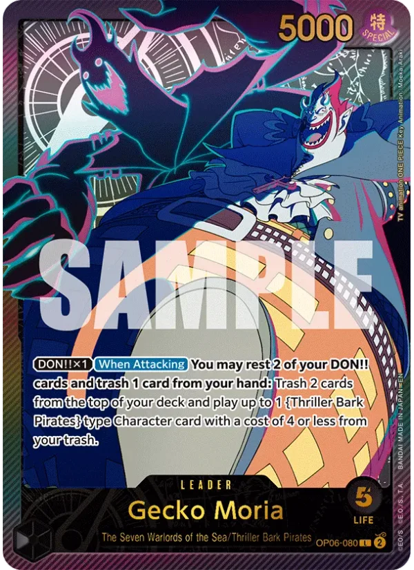 Gecko Moria
