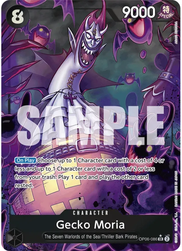 Gecko Moria