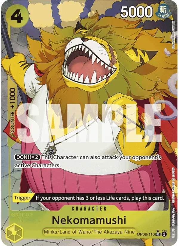 Nekomamushi