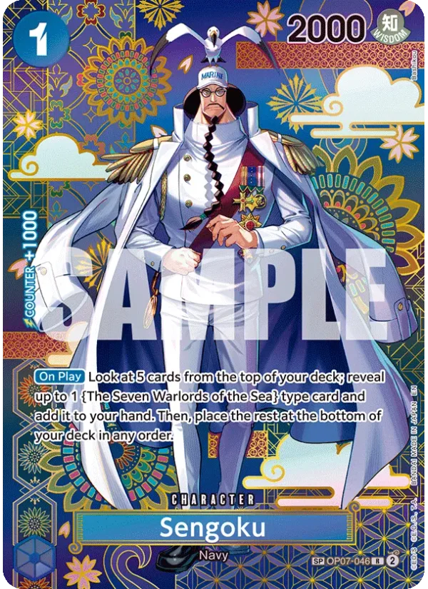 Sengoku