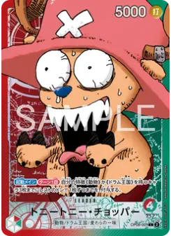 Tony Tony.Chopper