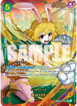 Carrot