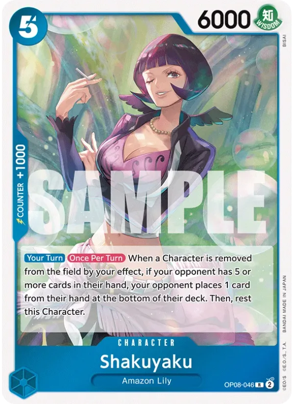 Shakuyaku