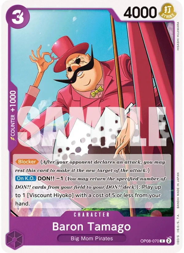 Baron Tamago