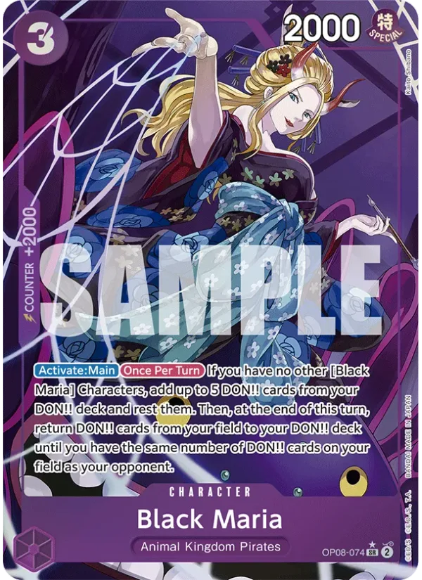 Black Maria