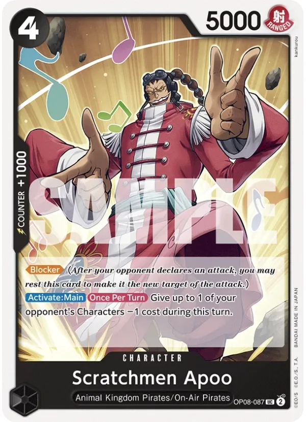 Scratchmen Apoo