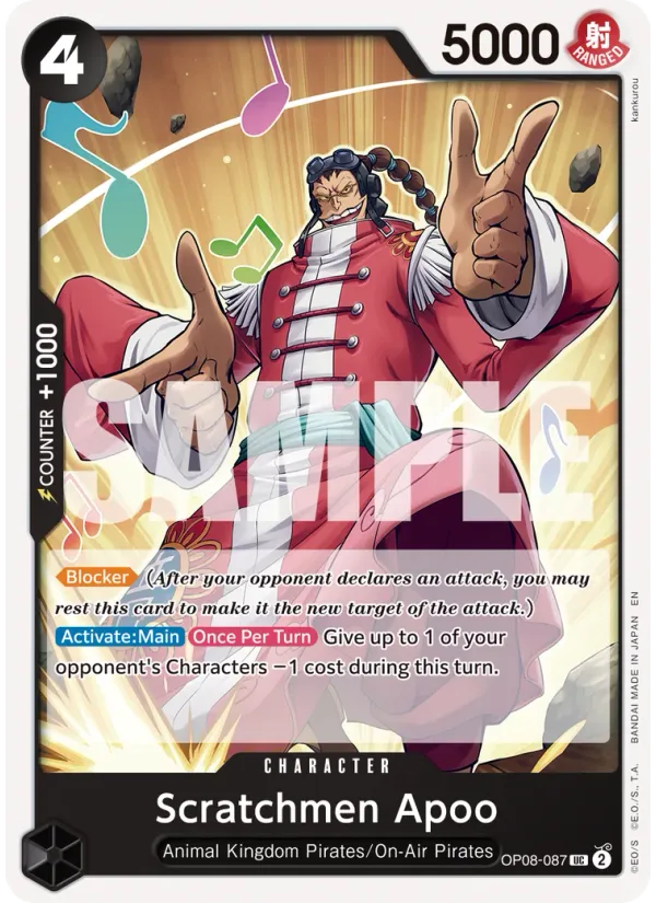 Scratchmen Apoo