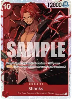 Shanks
