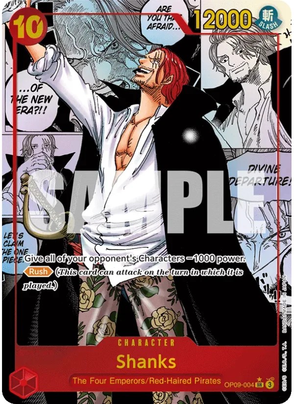 Shanks
