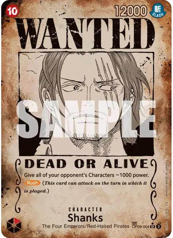 Shanks