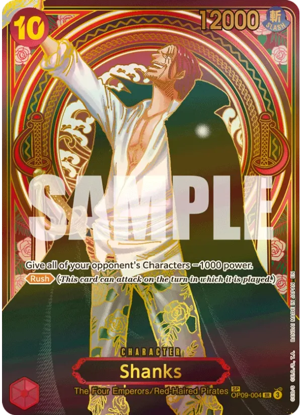 Shanks