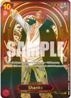 Shanks