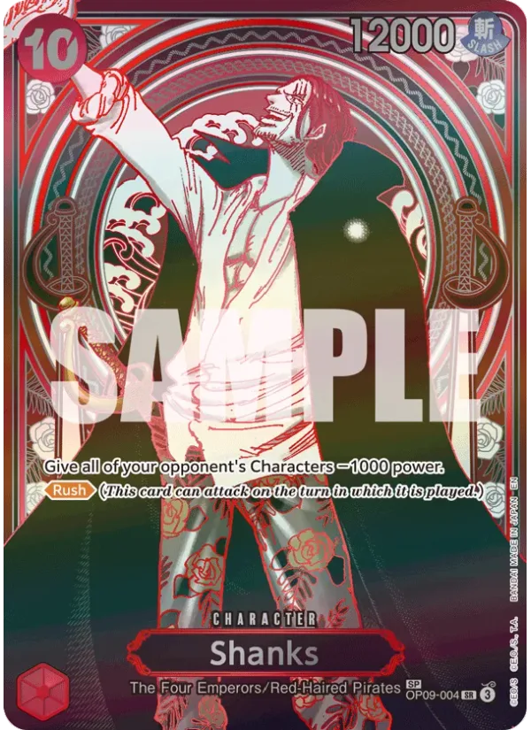 Shanks
