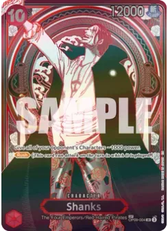 Shanks
