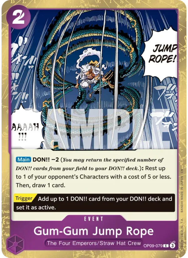 Gum-Gum Jump Rope