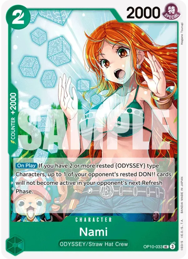 Nami