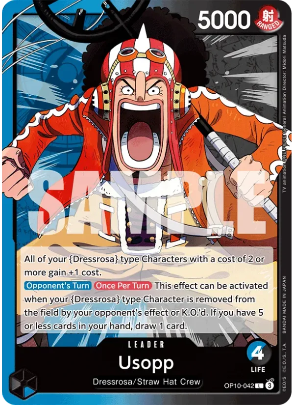 Usopp