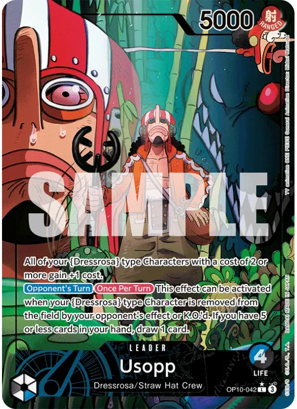 Usopp