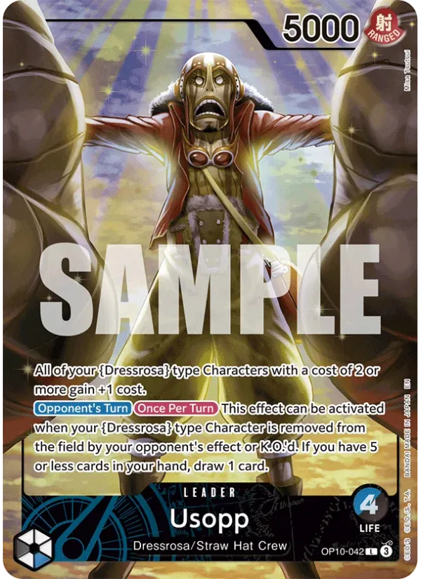 Usopp