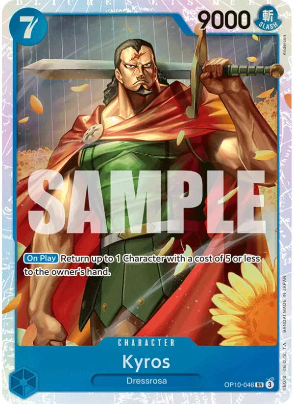 Kyros